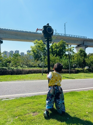 綠野仙蹤公園電話-第1張圖片