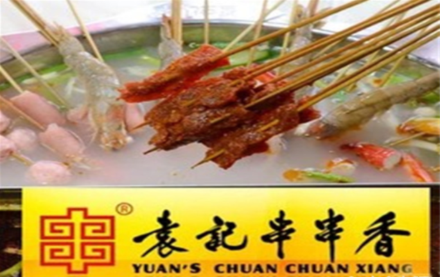 赤峰地?cái)偞汶娫挼刂凡樵?第1張圖片