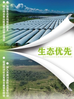 赤峰遠景水泥廠招聘電話號碼-第1張圖片