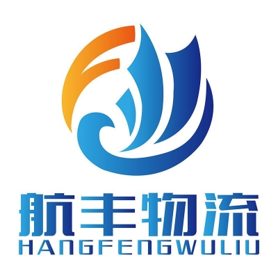 赤峰至西藏物流專(zhuān)線電話(huà)號(hào)碼-第1張圖片