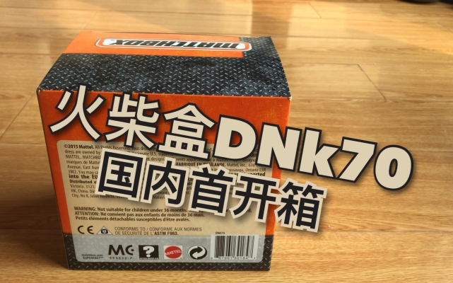 赤峰火柴盒酒吧電話地址查詢-第1張圖片