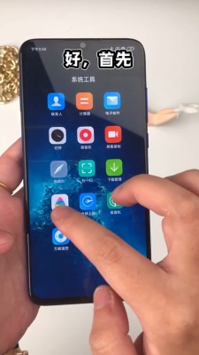 赤峰小愛同學(xué)電話號(hào)碼多少-第1張圖片