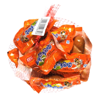 赤峰遠(yuǎn)景特惠超市電話號(hào)碼-第1張圖片