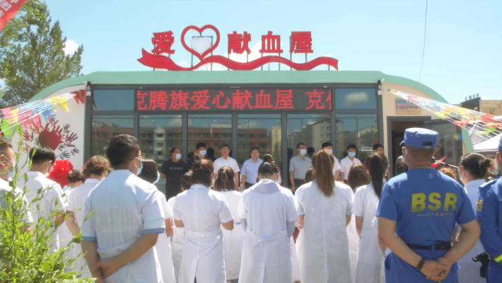 赤峰養(yǎng)護(hù)中心養(yǎng)路科電話號(hào)碼-第1張圖片