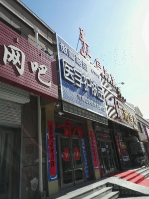 赤峰網(wǎng)咖優(yōu)惠團購電話號碼-第1張圖片