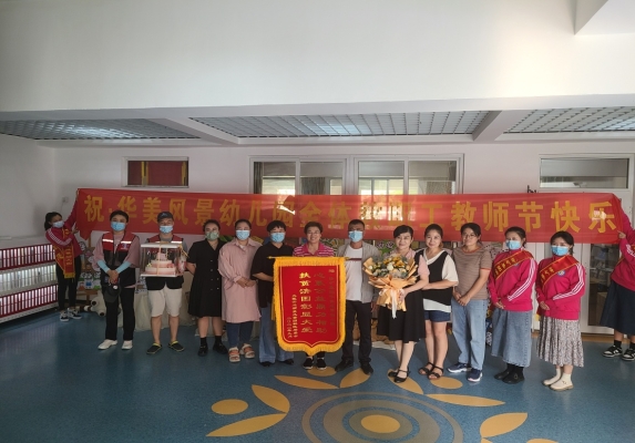 赤峰紅山火花社區(qū)電話號碼是多少-第1張圖片