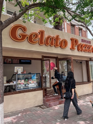 赤峰雪糕定制電話多少號(hào)碼-第1張圖片