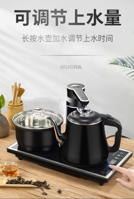 赤峰代加工茶臺電話地址查詢-第1張圖片