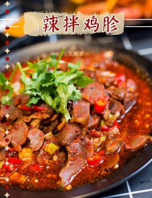 赤峰大堯烤肉店電話號碼-第1張圖片