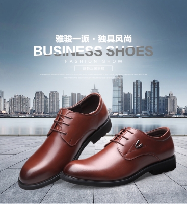 赤峰私人定制皮鞋店電話號碼-第1張圖片