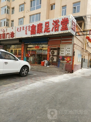 赤峰市高端洗浴中心電話號(hào)碼-第1張圖片