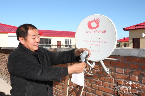 赤峰維修網(wǎng)絡(luò)公司電話號(hào)碼-第1張圖片