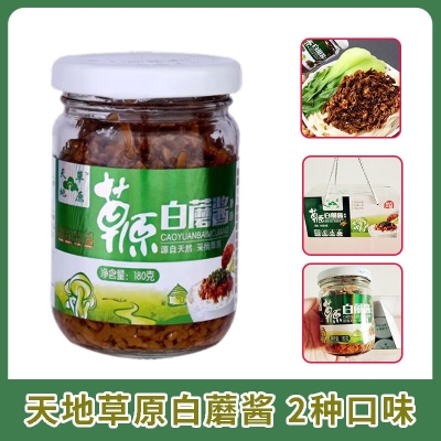 赤峰森途加油站電話號碼-第1張圖片