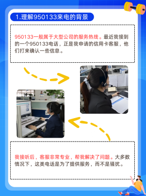 赤峰到頭道的客車電話號碼是多少-第1張圖片