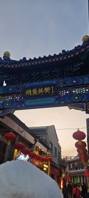 赤峰美食街火鍋店電話號(hào)碼-第1張圖片