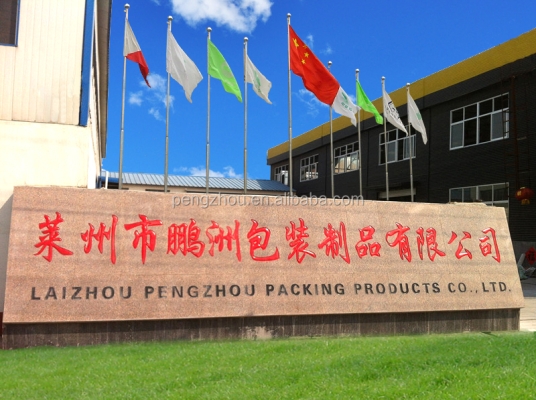 赤峰酒瓶泡沫包裝廠電話號(hào)碼-第1張圖片