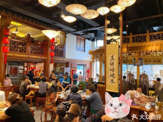 赤峰好的燒麥館地址電話號(hào)碼-第1張圖片