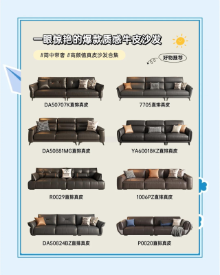 真皮座椅赤峰專賣店電話多少-第1張圖片