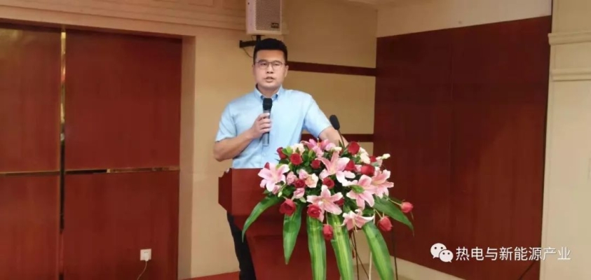 赤峰新城富龍熱力電話-第1張圖片