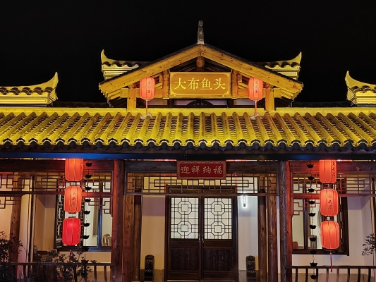 赤峰伊月風(fēng)味餐廳電話號碼-第1張圖片