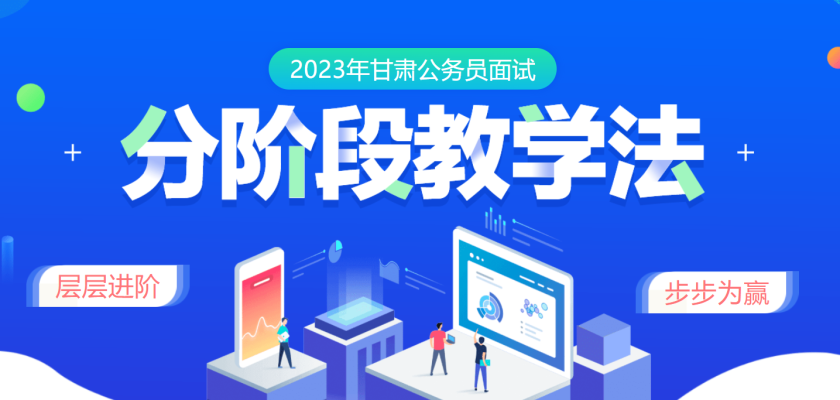 赤峰華圖培訓(xùn)電話號(hào)碼查詢-第1張圖片