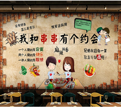 赤峰壁畫貼紙哪里有賣-第1張圖片