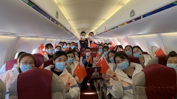 赤峰民航機(jī)場(chǎng)客服電話是多少-第1張圖片