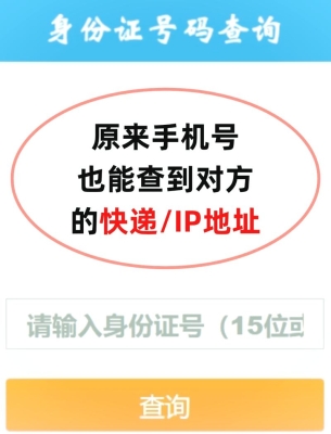 廣東到赤峰中通快遞電話號碼-第1張圖片
