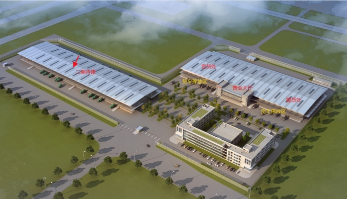 赤峰到奈曼物流貨站電話號(hào)碼-第1張圖片