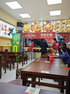 赤峰羅媽砂鍋電話號(hào)碼多少-第1張圖片