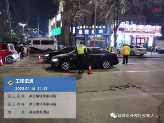 赤峰去山東聊城客車電話是多少-第1張圖片