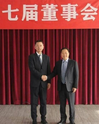 赤峰黃金監(jiān)管電話號碼查詢系統(tǒng)-第1張圖片