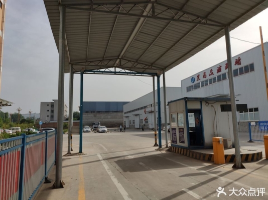 赤峰乳化液檢測中心電話號碼-第1張圖片