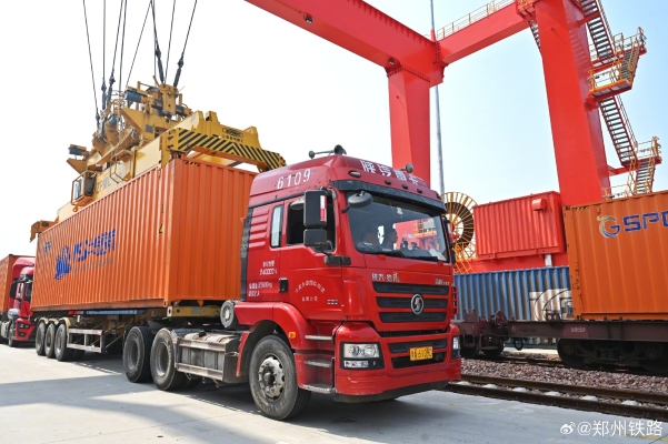 赤峰鐵海聯(lián)運(yùn)物流電話號(hào)碼-第1張圖片