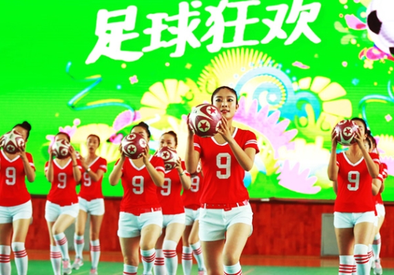 赤峰拉拉操協(xié)會官網電話號碼-第1張圖片