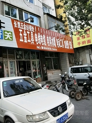 赤峰團(tuán)結(jié)社區(qū)診所地址電話號碼-第1張圖片