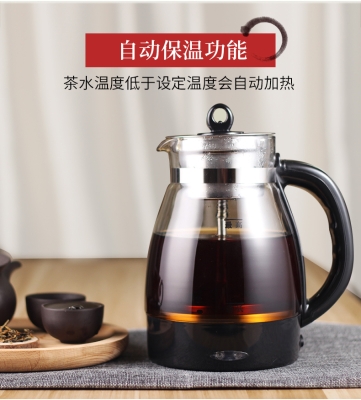 赤峰賣電熱桌的地方電話號碼-第1張圖片