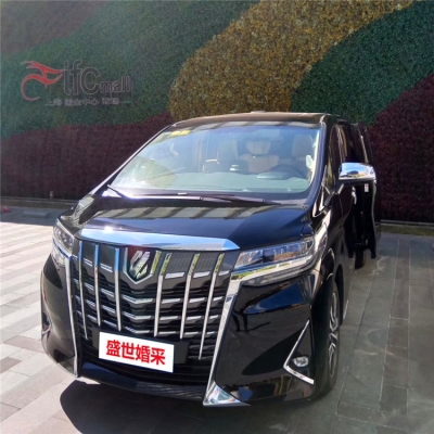 赤峰豐田婚車隊(duì)電話多少號(hào)-第1張圖片