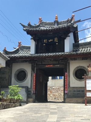 赤峰景泰苑張家小館電話號(hào)碼-第1張圖片