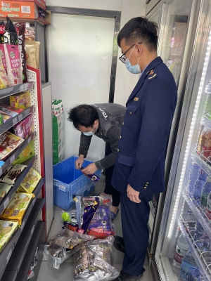 赤峰檳榔經(jīng)銷商地址電話號碼-第1張圖片