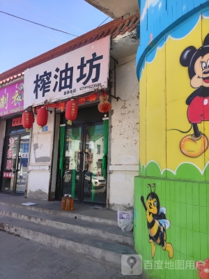 赤峰天賜糧油店電話號(hào)碼查詢-第1張圖片