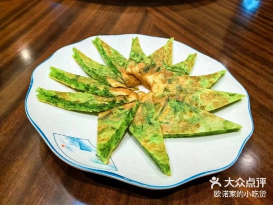 四合賓館赤峰店電話號(hào)碼-第1張圖片