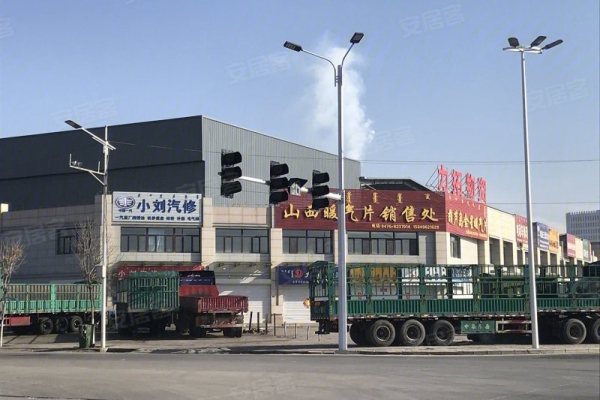 赤峰路燈銷售安裝公司電話號碼-第1張圖片