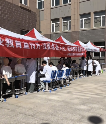 赤峰無(wú)憂剪發(fā)電話號(hào)碼查詢-第1張圖片