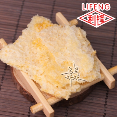 赤峰奶酪廠家聯(lián)系電話地址查詢-第1張圖片