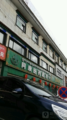 赤峰醫(yī)院病案室電話號碼是多少-第1張圖片