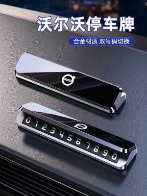 赤峰到玉田私家車電話號(hào)碼-第1張圖片