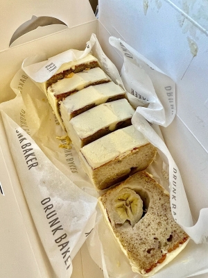 赤峰香蕉蛋糕店地址電話號碼-第1張圖片