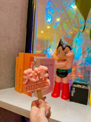 赤峰豆豆雪糕店電話號(hào)碼查詢-第1張圖片