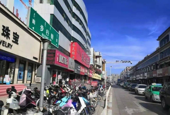 信德珠寶赤峰店電話多少號-第1張圖片